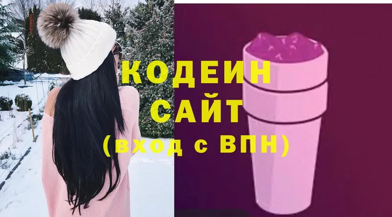 Кодеин напиток Lean (лин)  продажа наркотиков  Норильск 