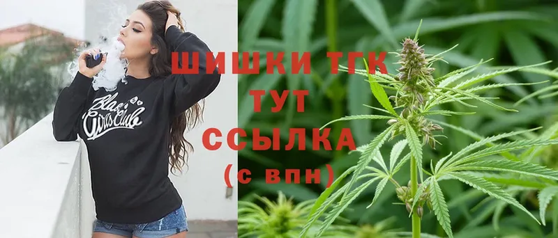 МАРИХУАНА LSD WEED  кракен ссылки  Норильск 